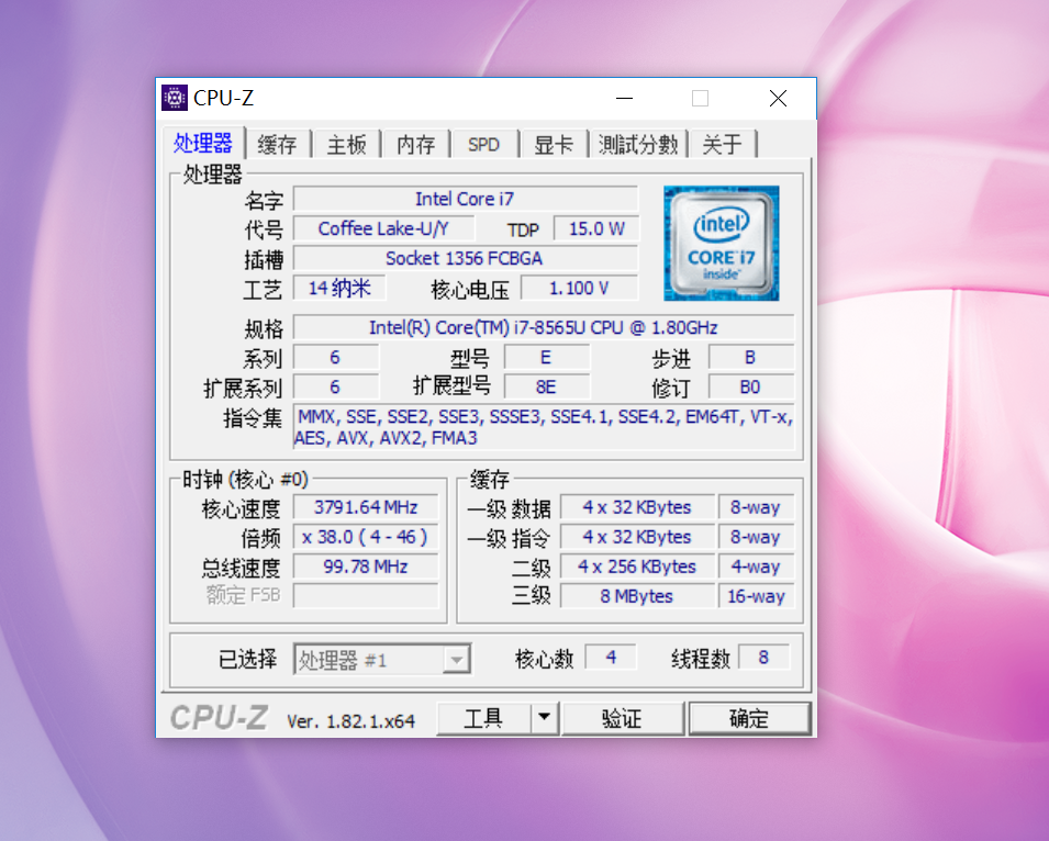 17Ԥۿ 13ӢǿΪMateBook 13ʼǱһ