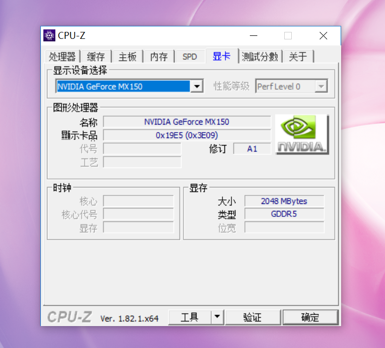 17Ԥۿ 13ӢǿΪMateBook 13ʼǱһ