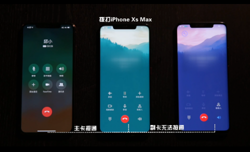 ݸźŸȣϷ֮仹һΪMate 20 Pro