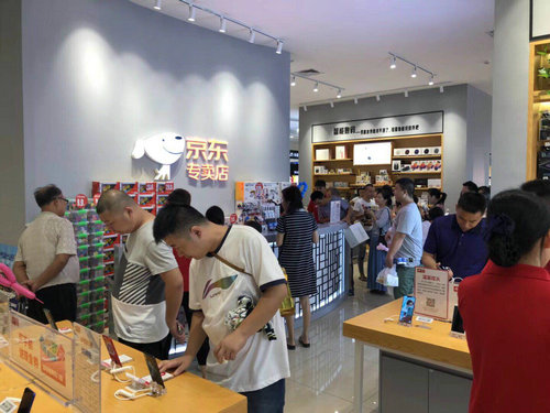 无界零售席卷湖北仙桃 仙桃京东专卖店喜迎盛大开业!