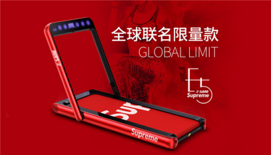选好跑步机助力健康生活！跑步机排行榜前五新鲜出炉408.png