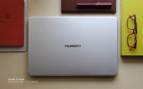 开学新篇章 华为matebook d(2018版)尊享版首销好礼四重奏