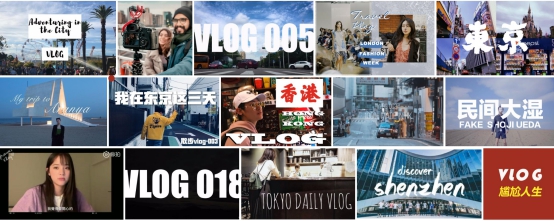 如何跟上互联网潮流？华为nova4助力年轻人，玩转2019年vlog时尚大潮！