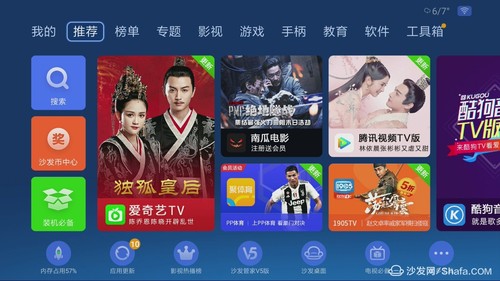 小米苹果无法订购Airplay通过电视苹果?沙发管200元连接系统6手机图片