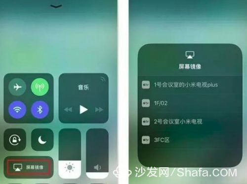 苹果系统无法通过Airplay连接小米电视?沙发管