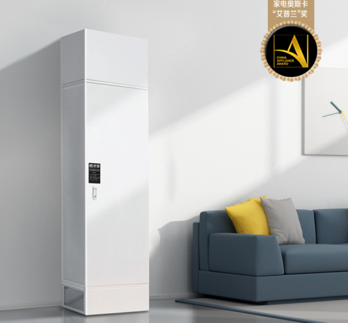 新房除甲醛最好的方法 除甲醛净化器推荐