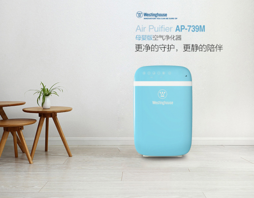 新房除甲醛最好的方法 除甲醛净化器推荐