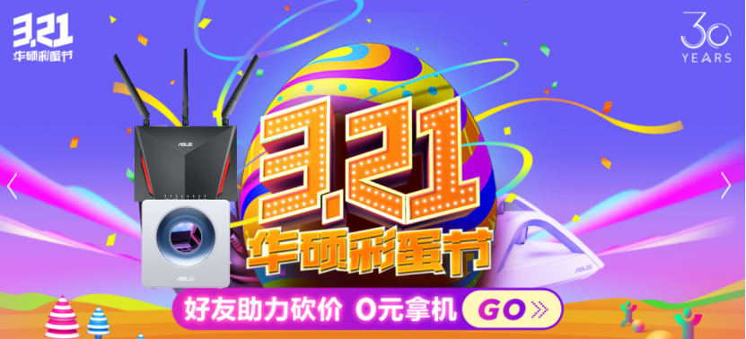 ˶WiFi 6羺· 321ʵڴϲ