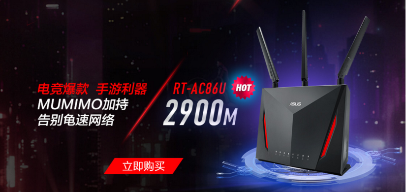 ˶WiFi 6羺· 321ʵڴϲ
