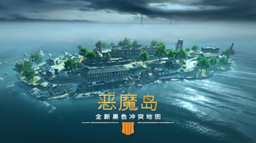 COD15ɱ4 ˶Z390羺Լ