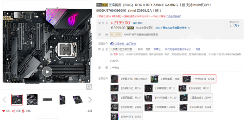 COD15ɱ4 ˶Z390羺Լ