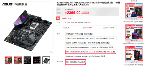 COD15ɱ4 ˶Z390羺Լ