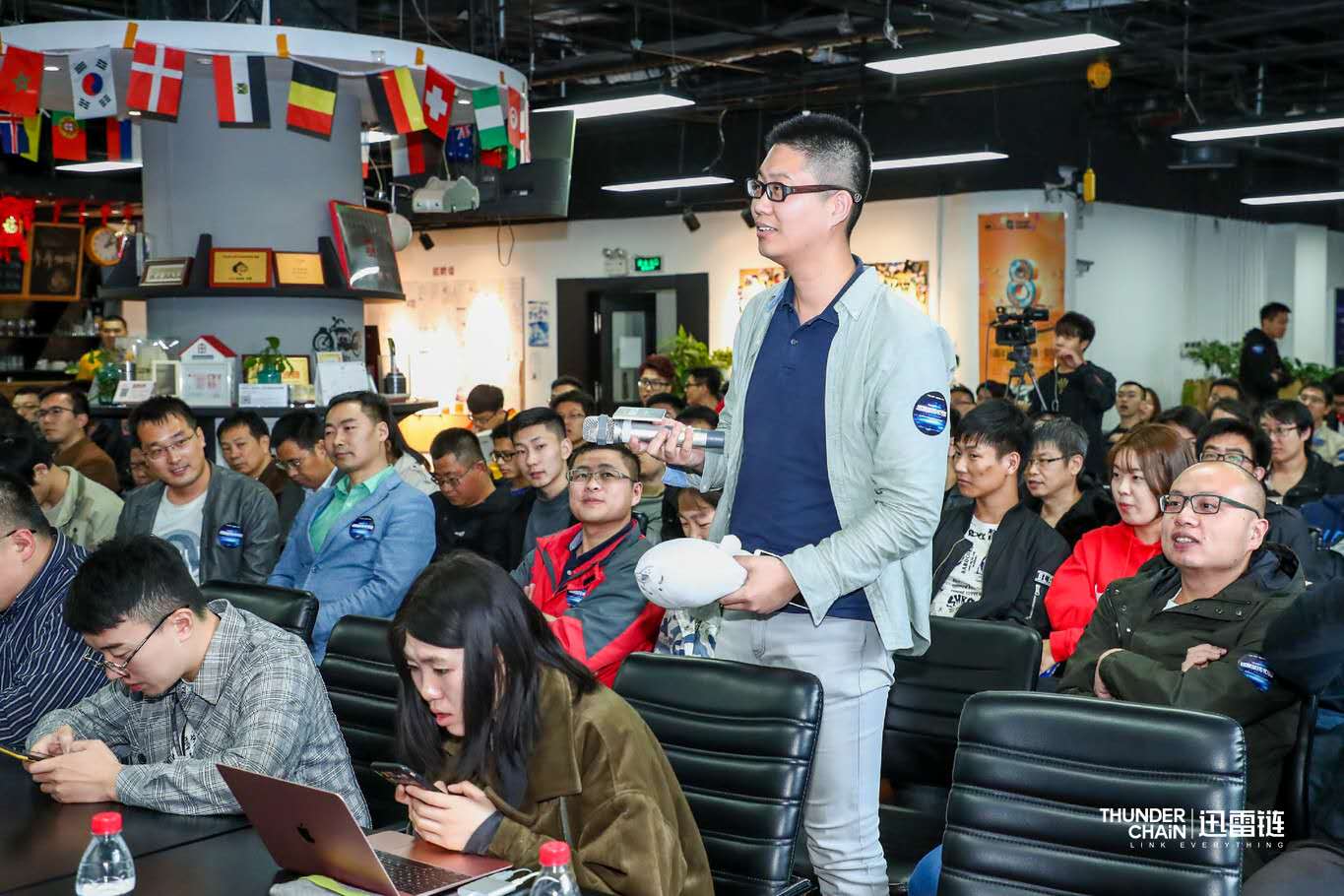 迅雷链率先支持双虚拟机 推动区块链行业发展