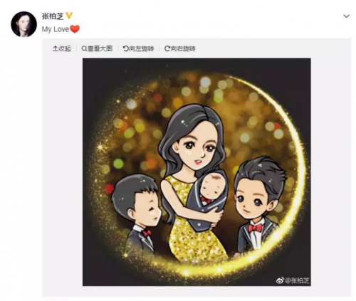 火遍娱乐圈的华为P3吉利彩票0系列,又见当红女明星入手了!