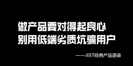 无线蓝牙运动耳机怎么选?运动健身必备的五大精品耳机