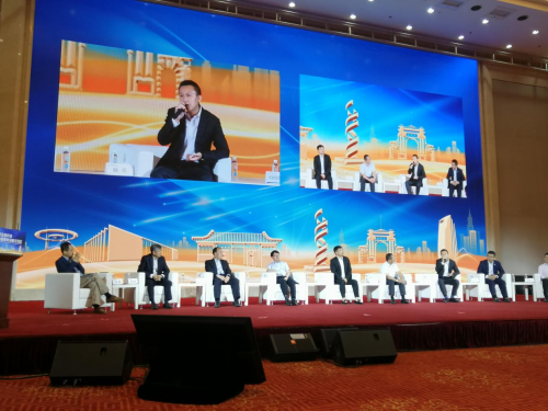 曠視出席北京金融科技協同創新論壇 以AI助推金
