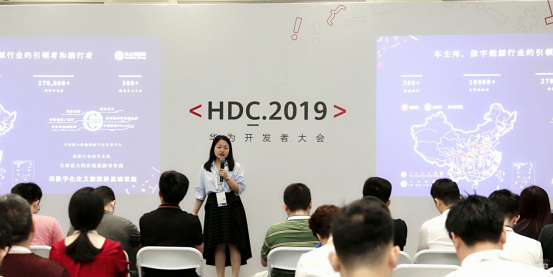 车主邦产研合伙人周琼朔:用数字化定义能源新基础设施