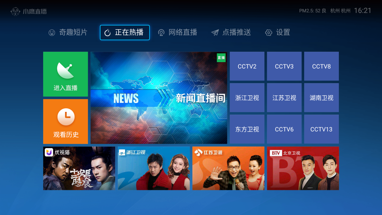 家用投影仪怎么选会选更得会用当贝投影d1教你玩转投影