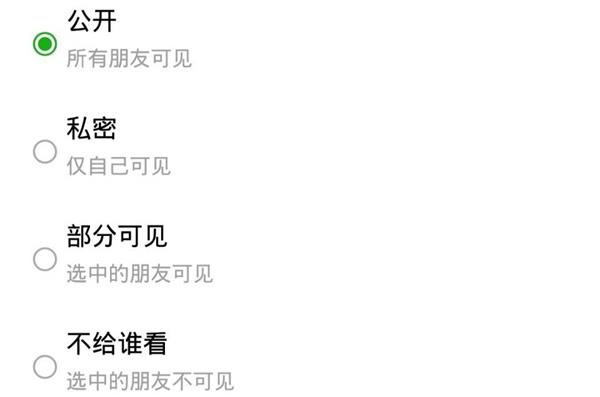 0ECDA92E9EB6E31C7CD622E6A241AF22_ͼ-2.jpg