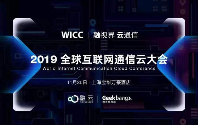 Ƽ2019ȫͨƴὲʦع