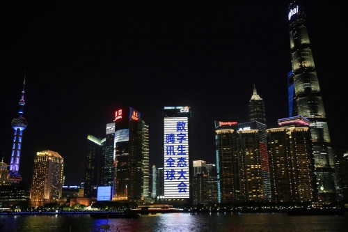 腾讯“数字生态之旅”落地上海,推动华东产业数字化升级(最新发布)