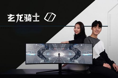 三星在CES 2020上推出新款玄龙骑士电竞显示器系列产品