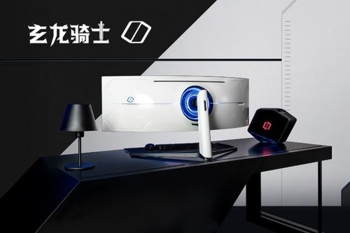 三星在CES 2020上推出新款玄龙骑士电竞显示器系列产品