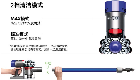 家用吸尘器排行_家用吸尘器推荐:小米生态链顺造手持无线吸尘器,大吸力吸拖一体