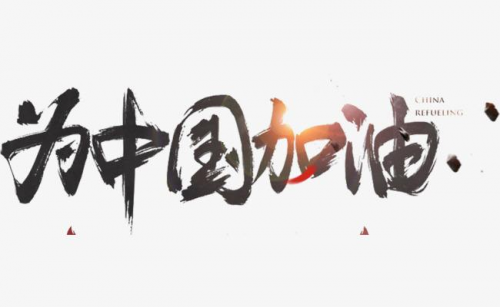 苏州锦途科技,赋能旅游美好生活!