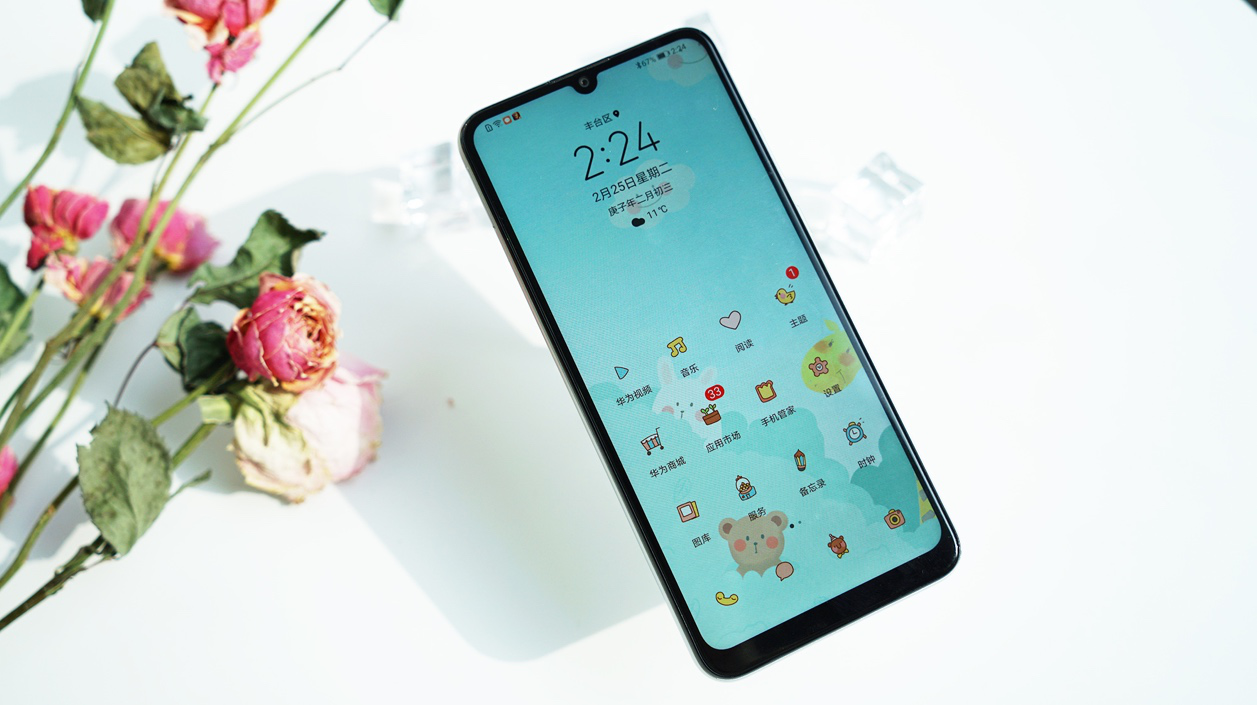 【华为畅享】珍珠白无暇机身 华为畅享10e新品为你添一抹莹润霞光