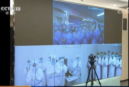 6000家医院选择华为云WeLink召开视频会议、远程会诊