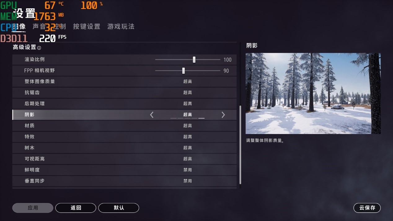 ͼ7.jpg