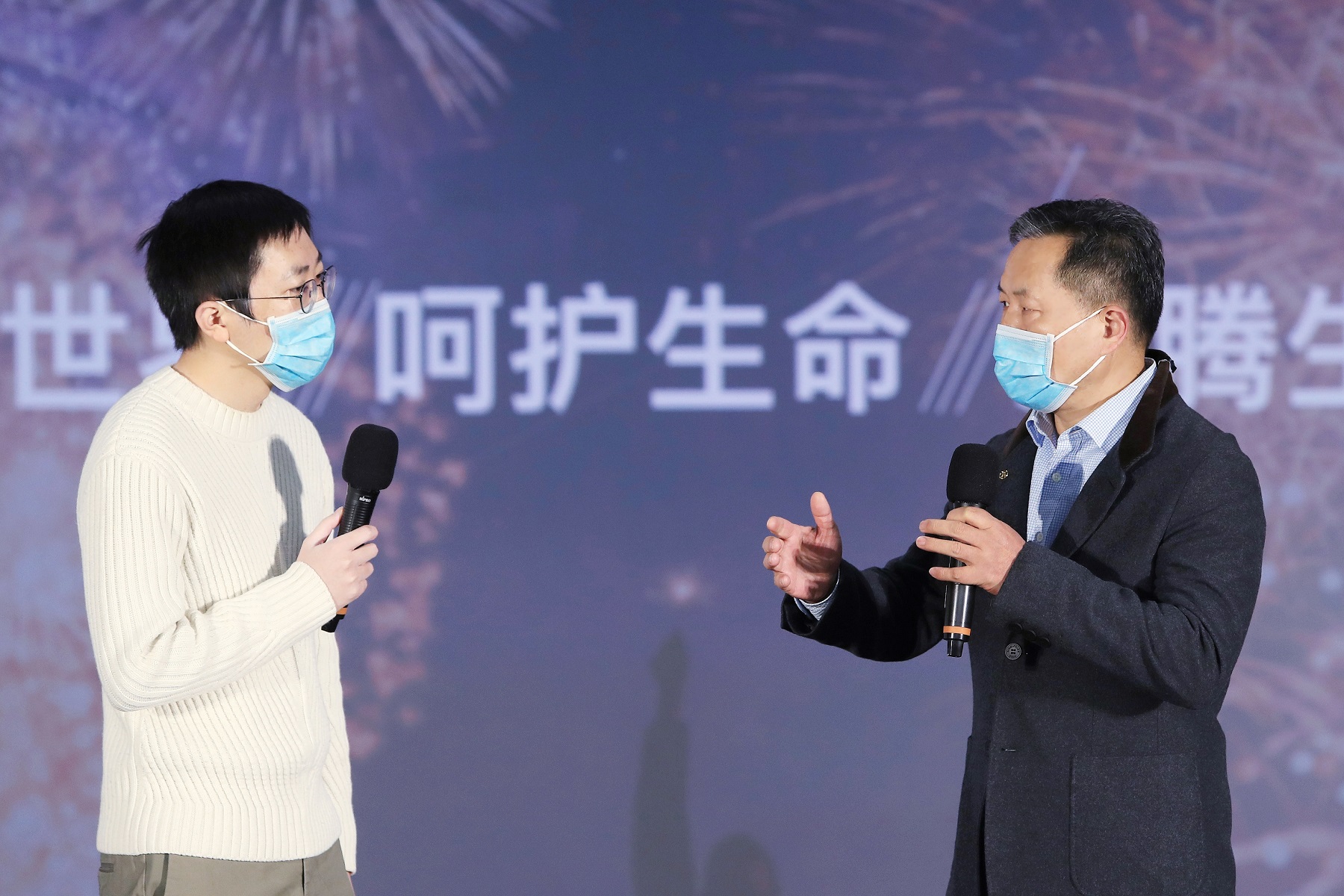 回形针老总_回形针卡通图片(2)