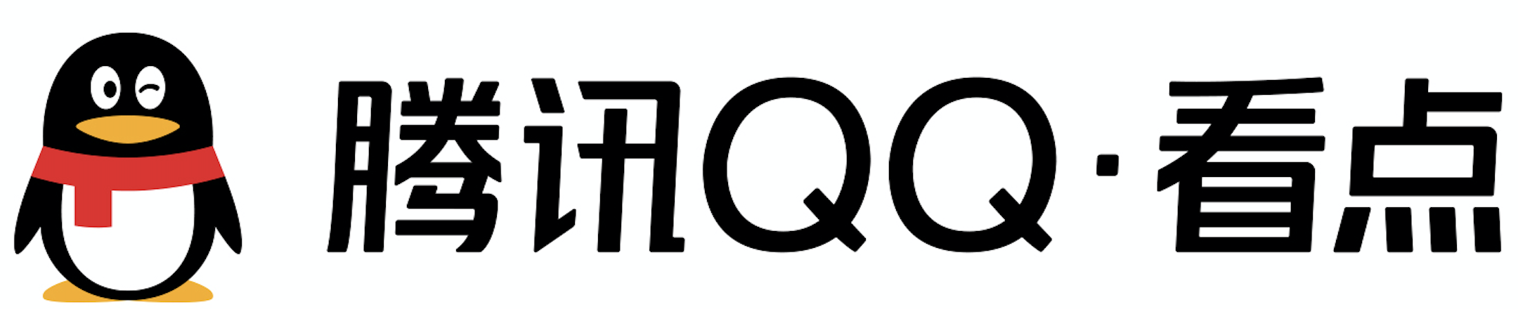 【用户qq】腾讯qq看点流量惊人,平台作者收益高
