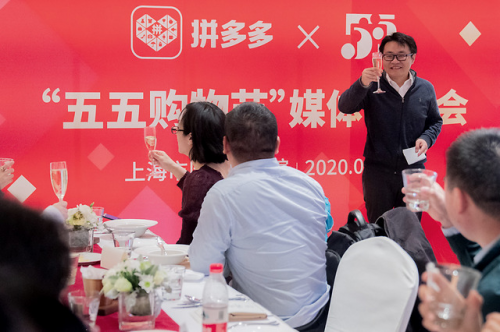 点识科技谈五五购物节：商家如何更好地用优惠促销？