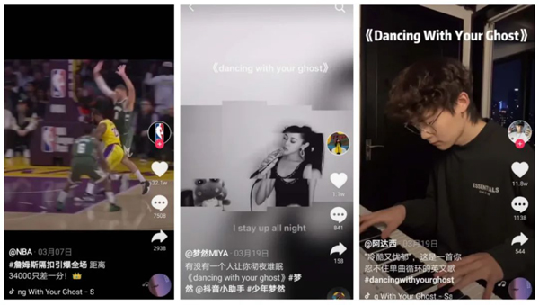 抖音发布爱唱者招集令短视频平台开启音乐造星