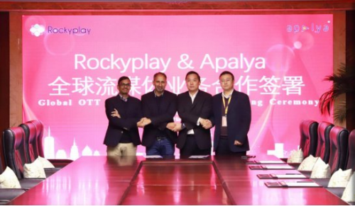 盘石RockyPlay成御风者 凭数字文化业舞动资本新“