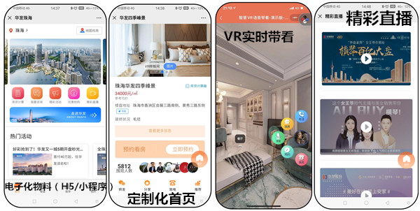 笺篇图1.jpg