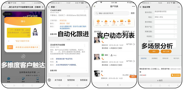 笺篇图7.jpg