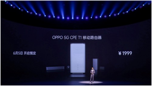 5G̷OPPO 5G CPE T1 ƶ·ʽ