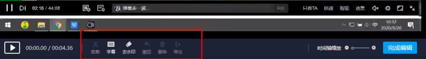 录屏功能怎么打开（录屏功能怎么打开iphone12）-85模板网