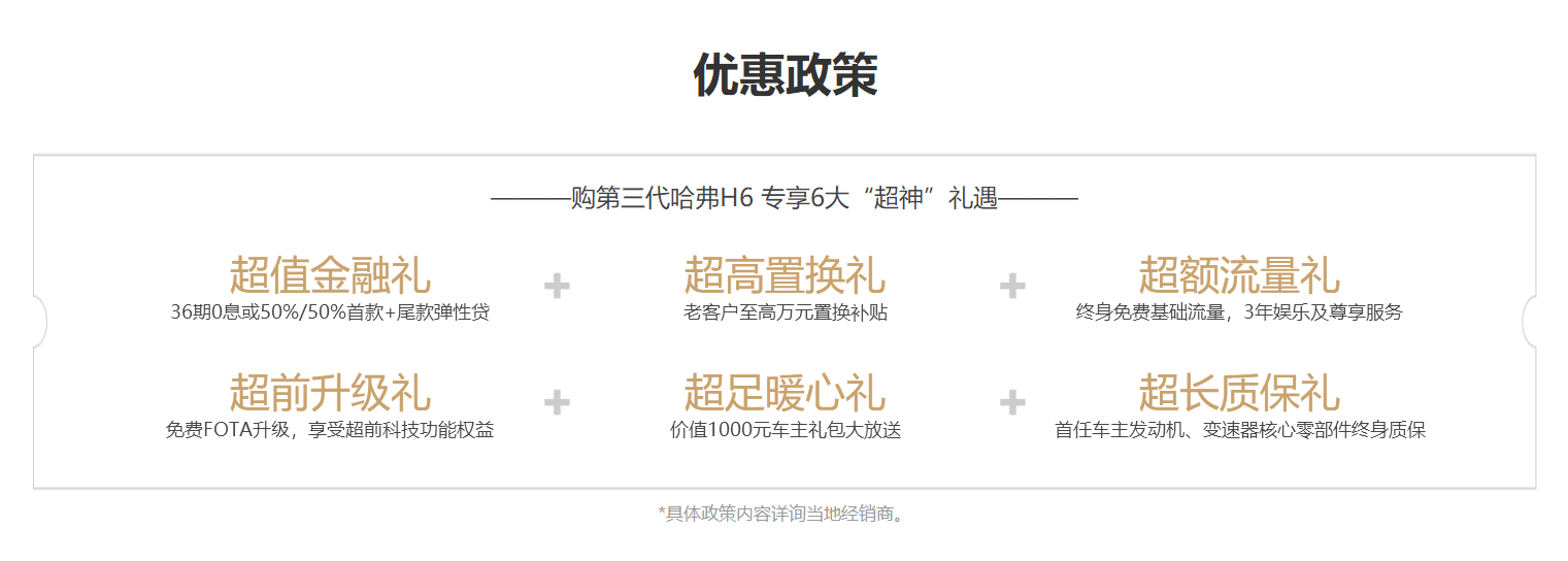 http://sy0.img.it168.com/copy/fawen8/2/2785/2785078/2/2785/2785078.jpg
