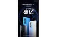 ½OPPO Reno5ϵ10۶ 9غ