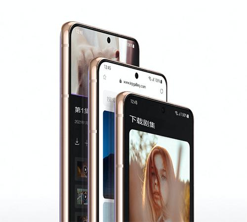 百度账号申请上限安全云服务 三星Galaxy S21 5G系列联合百度推出超强网盘-奇享网