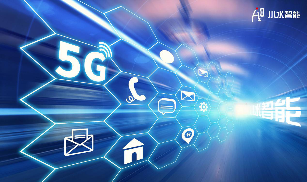 小水智能闫亚杰:5g消息商用即将成为2021年市场热点
