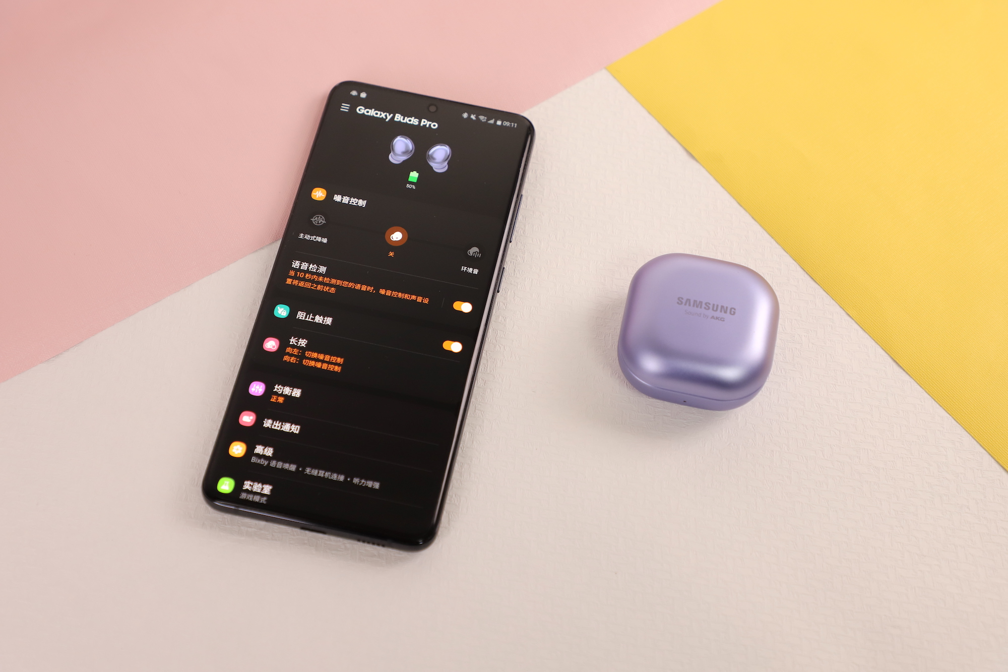 三星galaxy buds pro轻体验:tws的"终结者"