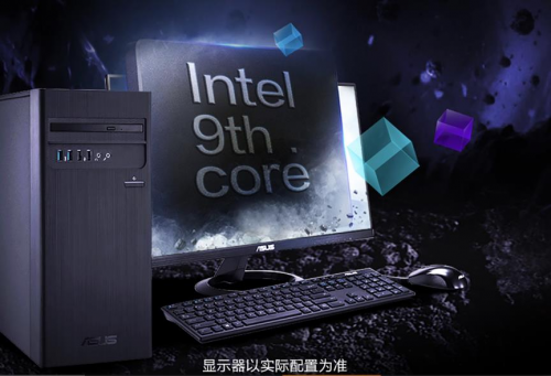 強(qiáng)勁性能穩(wěn)定輸出 華碩鋁電解電容碉堡T20臺(tái)式機(jī)家庭娛樂首選