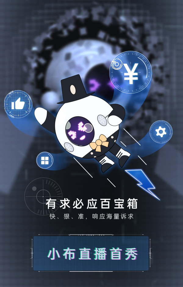 1616984934325706.png