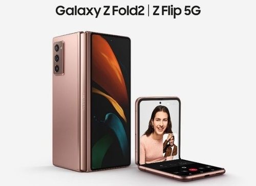 (三星galaxyzfold2 5g与galaxyzflip5g)