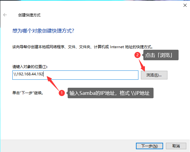 搜狐企业网盘绿联私有云存储如何使用 Samba 服务器?-奇享网
